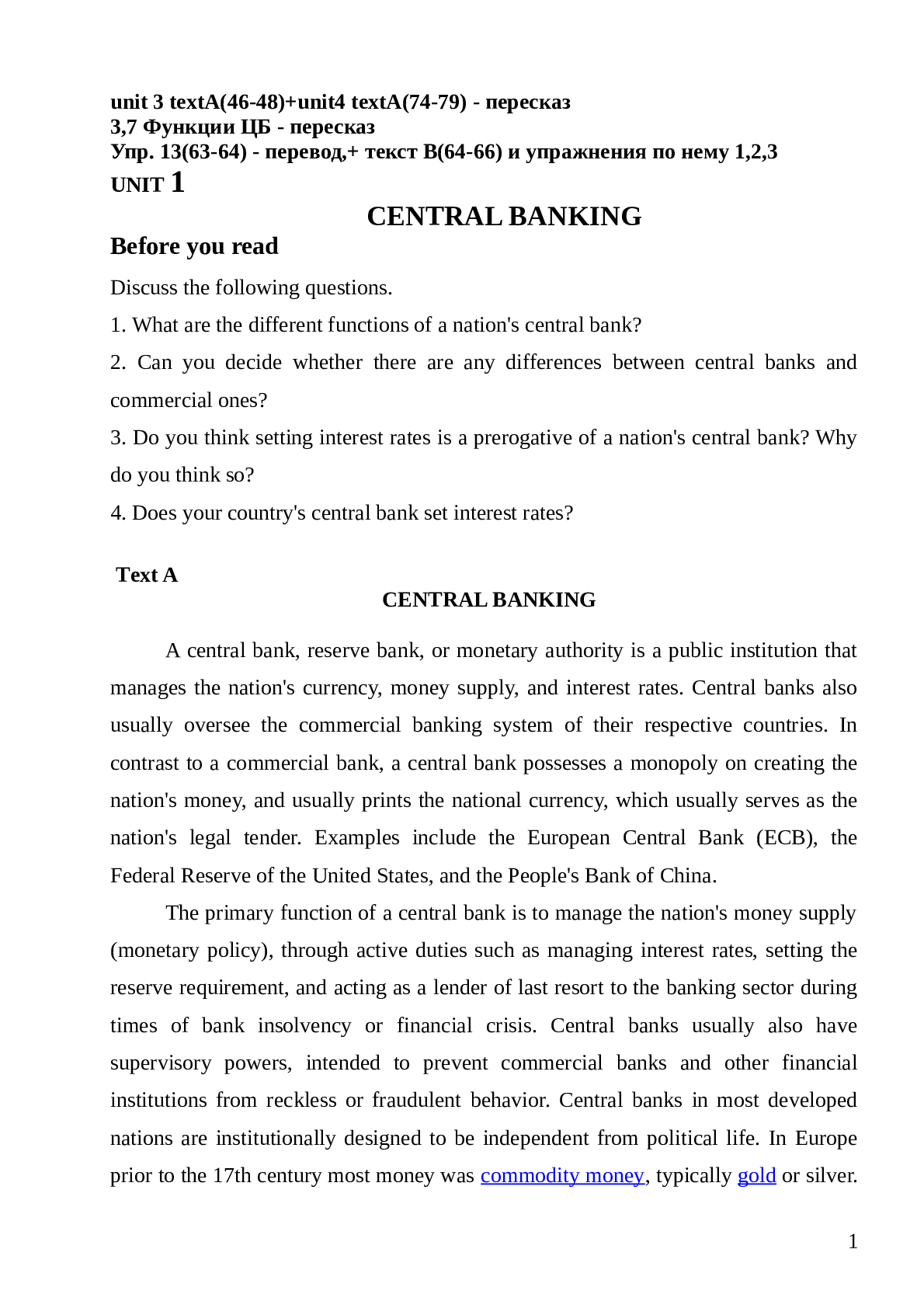 Preview image for Questions of Banking 2022